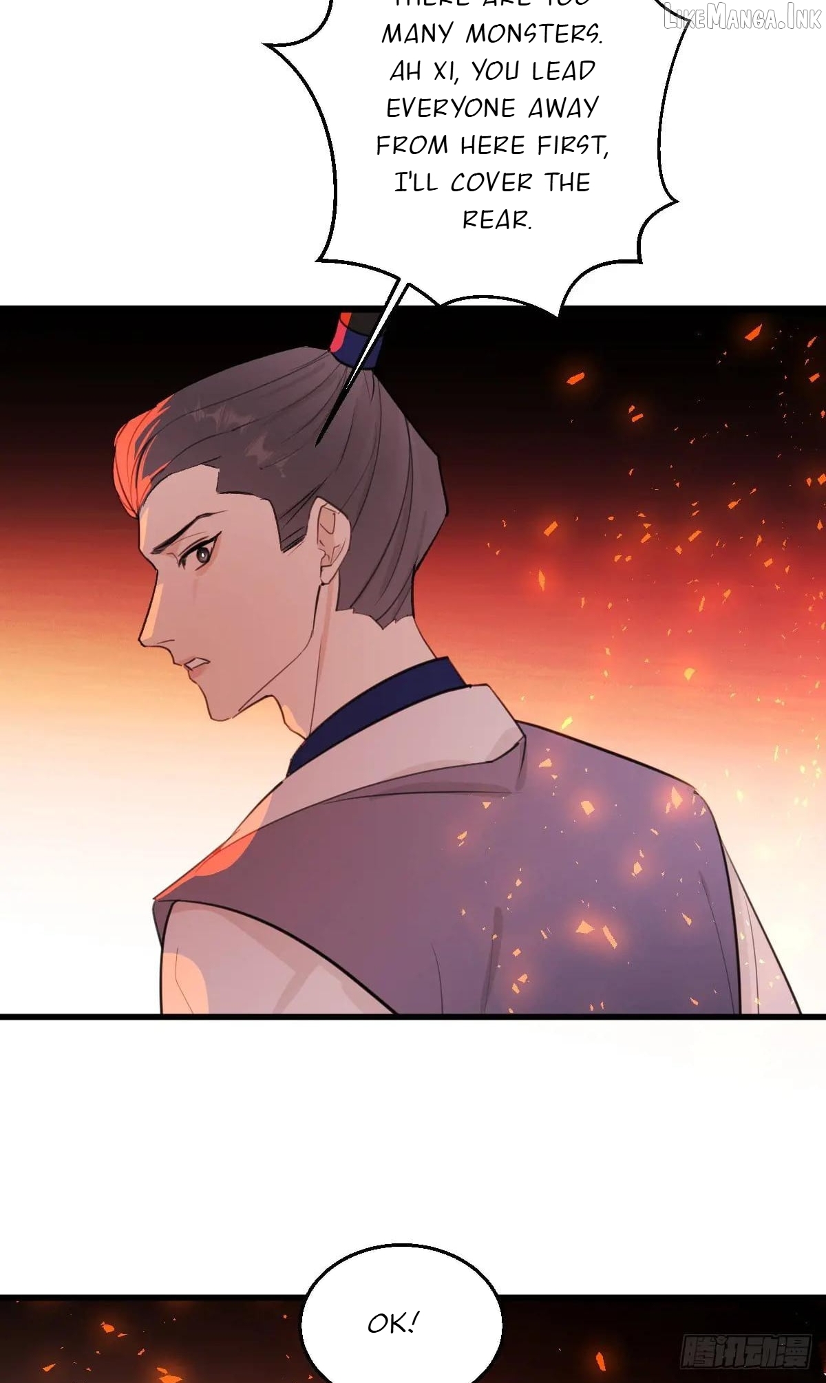 My Own Evil God Chapter 40 - page 35